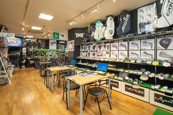 【ゴルフ用品専門店】第一ゴルフ 姫路本店 3