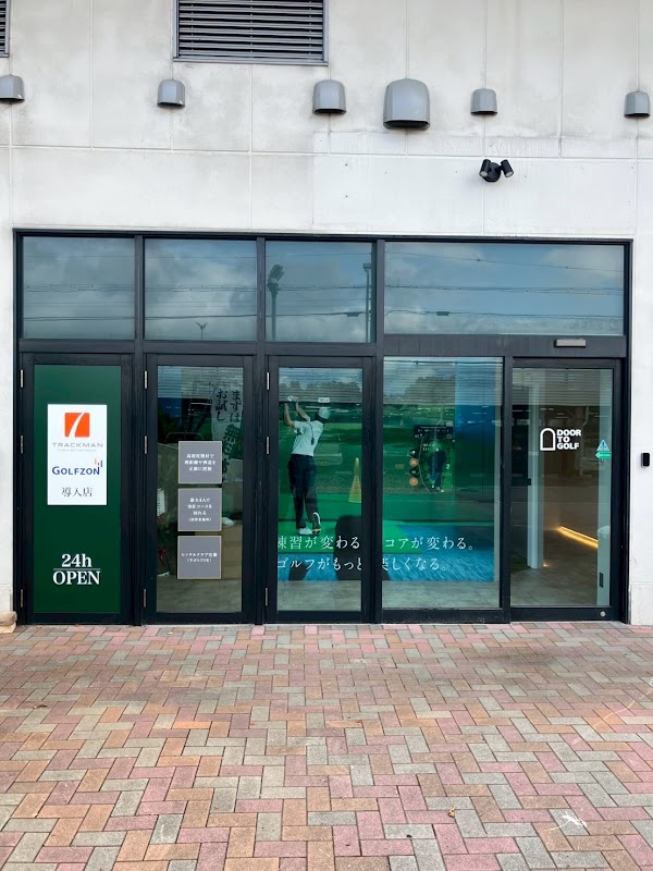 DOOR TO GOLF MEIHO岡崎店 3