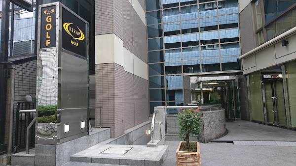 RIZAPGOLF 飯田橋店 3