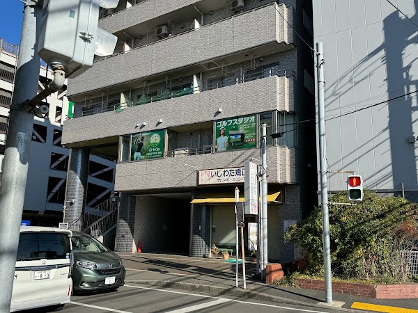 G-Winゴルフスタジオ 3