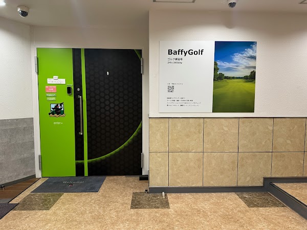 Baffy Golf-バフィー ゴルフ-インドアゴルフ 5