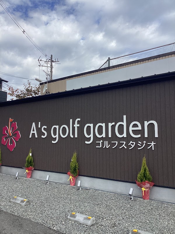 A's golf garden 枚方(ゴルフスクール/ゴルフレッスン 初心者) 4