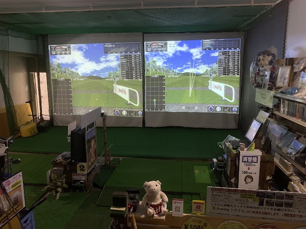 ゴルフアカデミー