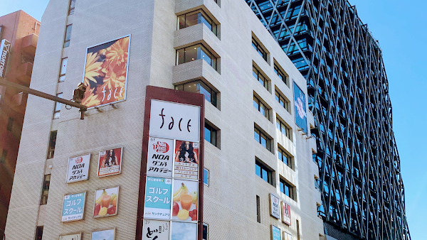 ゴルフスクール サンクチュアリ 池袋駅前店