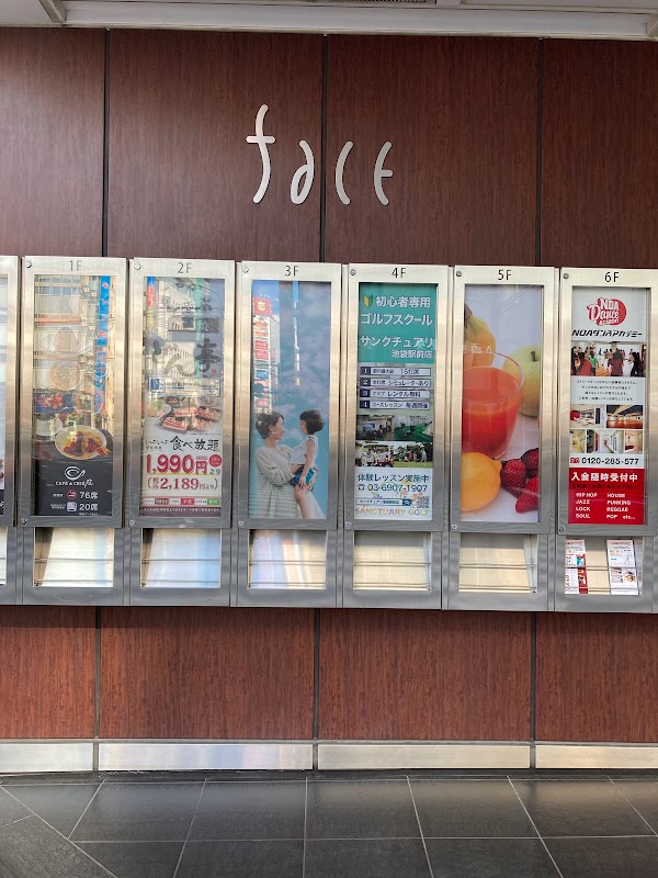 ゴルフスクール サンクチュアリ 池袋駅前店 5