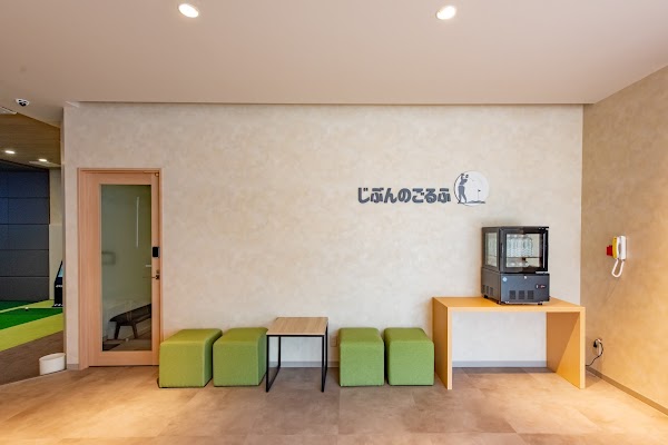 じぶんのごるふ芦屋 3