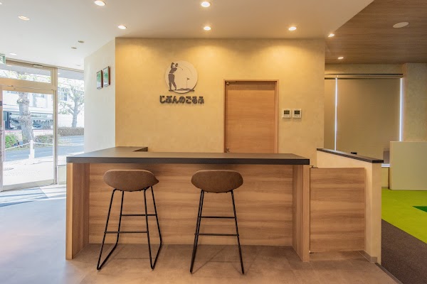 じぶんのごるふ芦屋 4