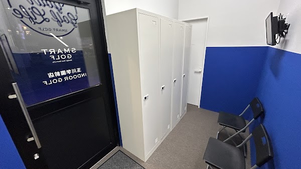 SMART GOLF 玉川学園前店 3