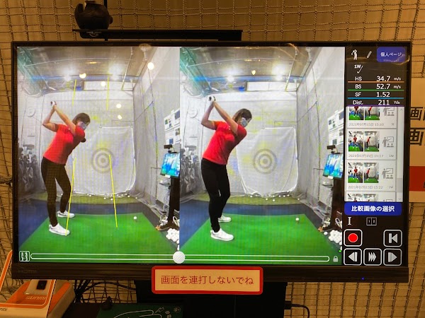 わたしのゴルフ武蔵境店 3