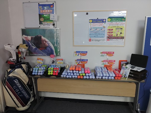 株式会社SIKAMASU 2