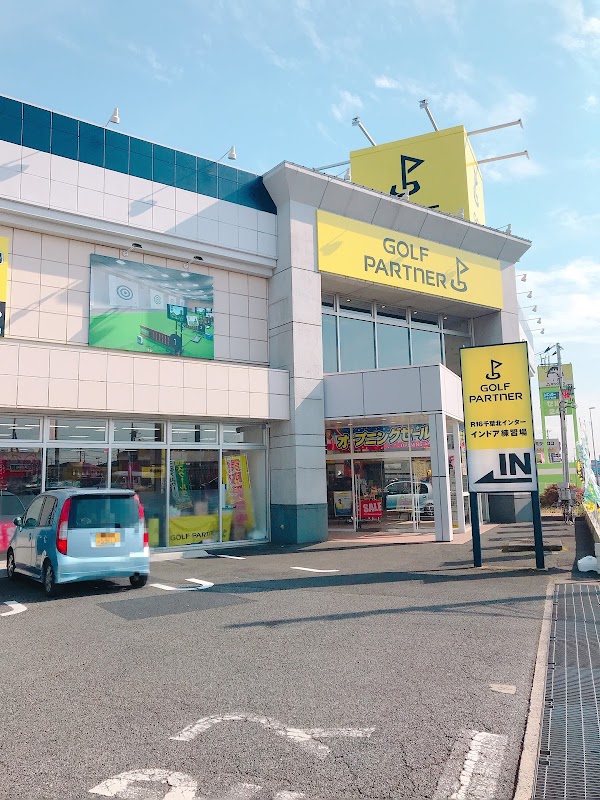 ゴルフパートナー R16千葉北インターインドア練習場店