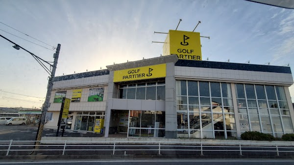 ゴルフパートナー R16千葉北インターインドア練習場店 4