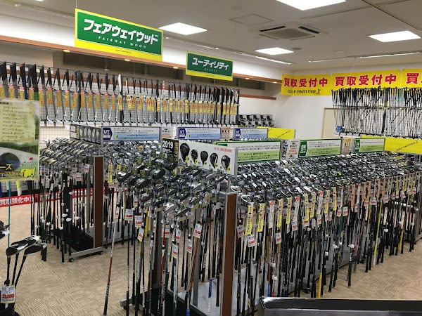 ゴルフパートナー R16千葉北インターインドア練習場店 5