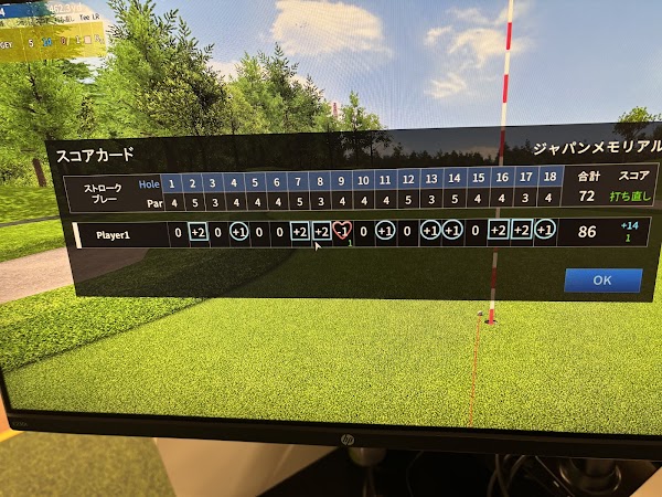 X-GOLF倶楽部 松戸五香 3