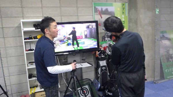 アプトゴルフスクール 武蔵小山校 4