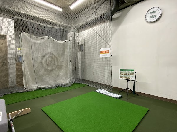 ステップゴルフ西小山店