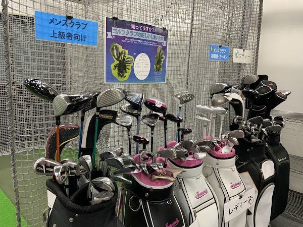 ステップゴルフ西小山店 3