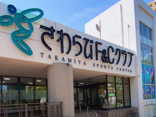 さわらびＦ＆Ｃクラブ シミュレーションゴルフ 2