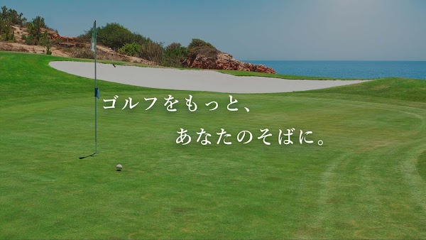 Lounge Range 桜宮 4