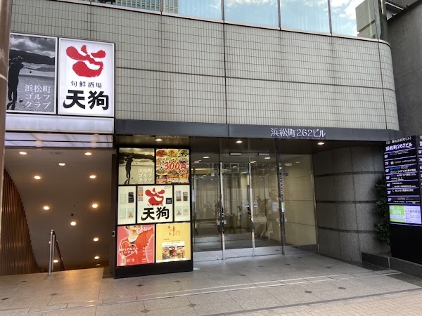 ビームスゴルフスタジオ 5