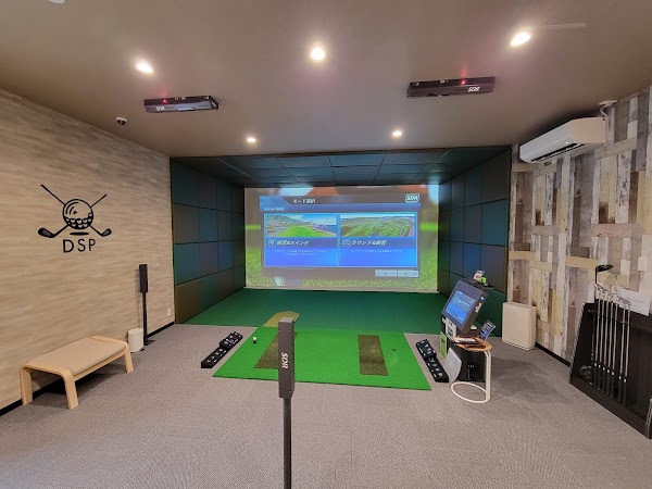 DSPゴルフスタジオ八幡相生店 2