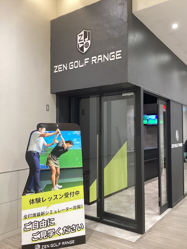 ZENGOLF RANGE モラージュ 柏店 3