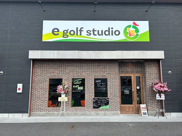 e golf studio 4