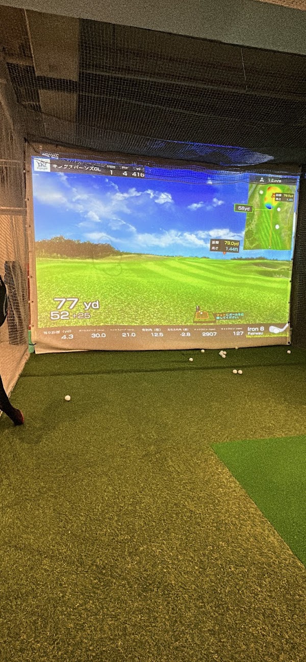 インドアゴルフスクール エキップゴルフレンジ北浦和 3