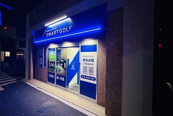 インドアゴルフ SMART GOLF 上十条3丁目店 4