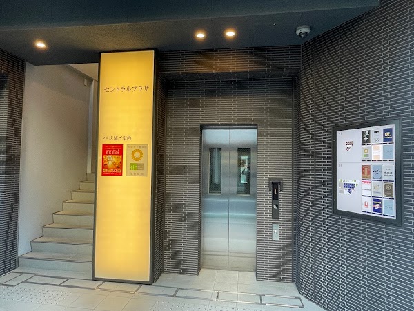 LoungeRange 府中｜会員制インドアゴルフ場・シミュレーションゴルフ場 3