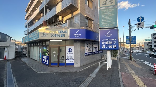 インドアゴルフ SMART GOLF 宮崎台店 4