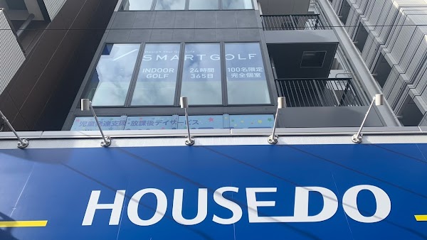 SMART GOLF 板橋区役所前店