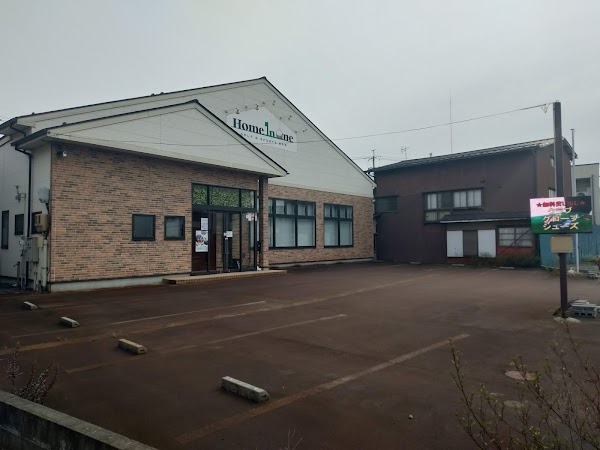 ホームインワン(HomeInOne) シュミレーションゴルフ 2