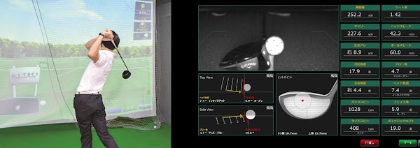 東立石インドアゴルフ 2