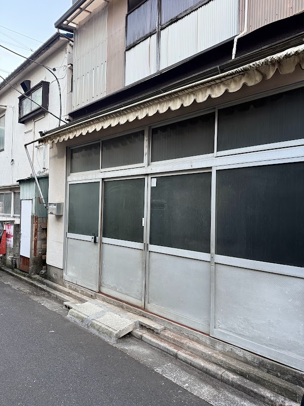 東立石インドアゴルフ 3