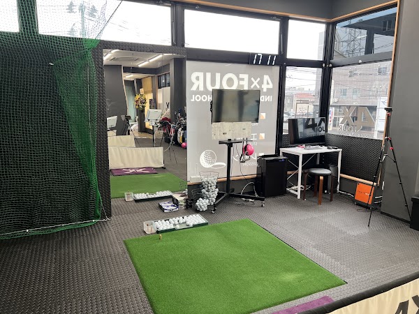 4xFOUR INDOOR GOLF SCHOOL （フォーバイフォーインドアゴルフスクール） 4