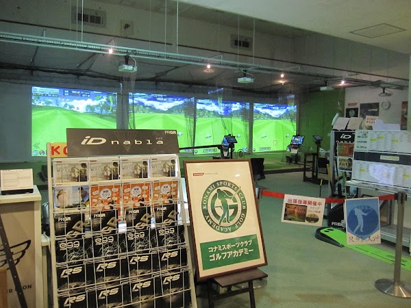 コナミスポーツクラブ ゴルフアカデミー 5