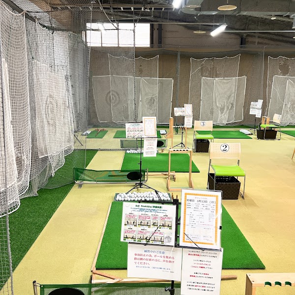 ステップゴルフ南船橋店 2