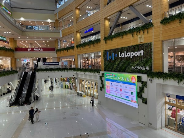 ステップゴルフ南船橋店 4