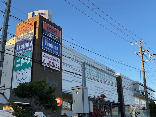 ステップゴルフ南船橋店 5