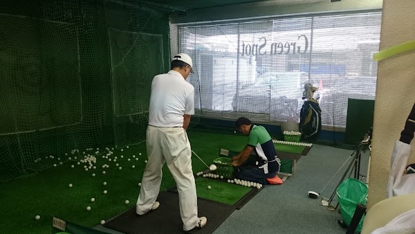 グリーンスポット