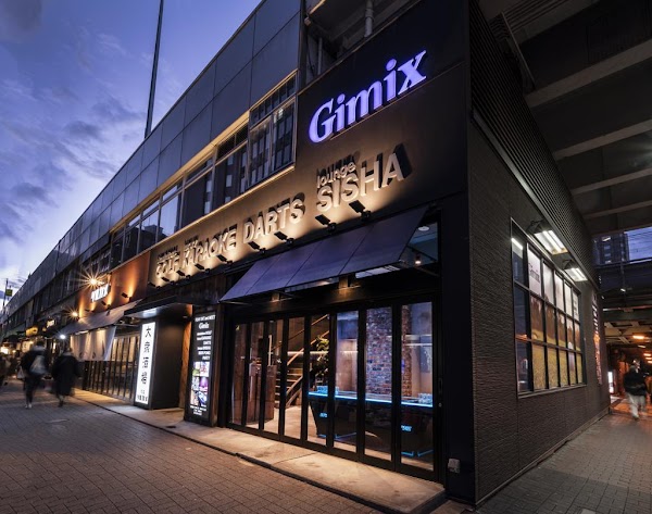 PLAY EAT and MEET Gimix 銀座有楽町店 ダーツ&カラオケ