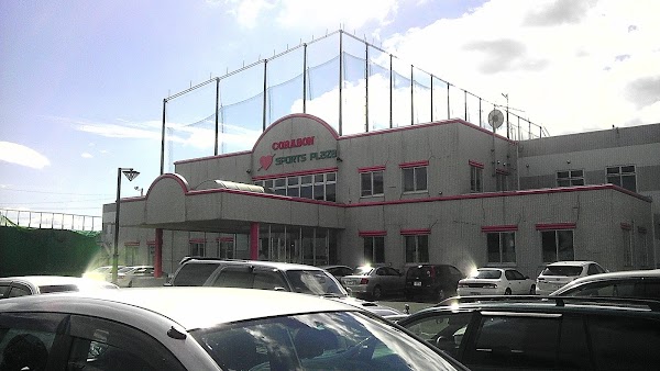 コラソンスポーツプラザ 4
