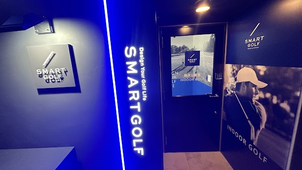 SMART GOLF 駒沢公園店 2
