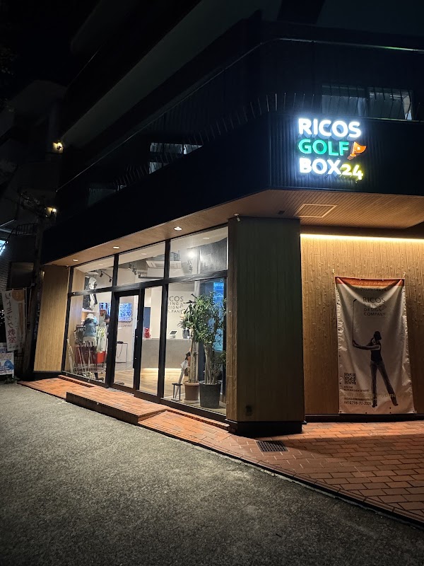 RICOS SWING DESIGN COMPANY. 苦楽園スタジオ 3