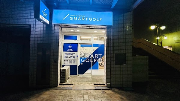インドアゴルフ SMART GOLF 北与野店 4