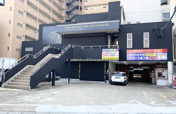 インドアゴルフパーク リッツ長崎 2