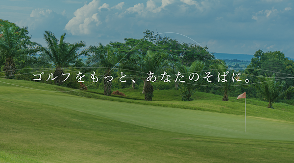 Lounge Range 日暮里