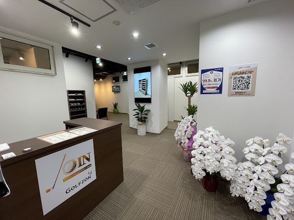 JOINシミュレーションゴルフ 2