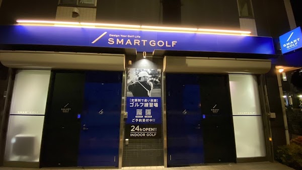 SMART GOLF 九品仏店
